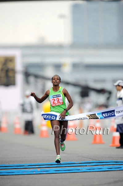 Atsede Habtamu