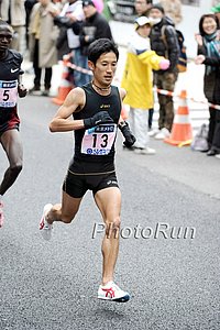 Arata Fujiwara