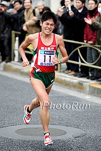 Yuki Kawauchi