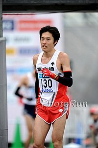 Makota Kukui