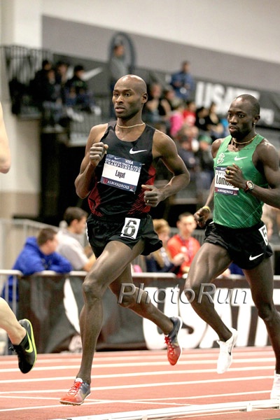 Bernard Lagat, Lopez Lomong