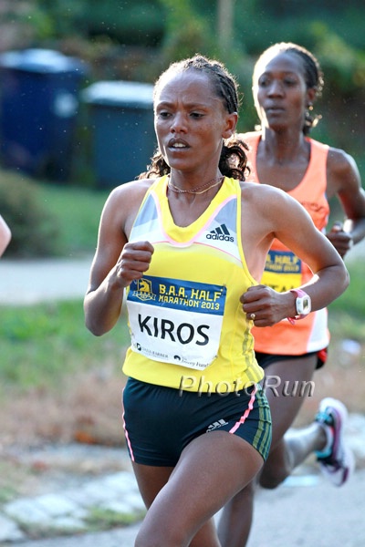 Abeza Kiros