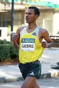 Gebre Gebremariam