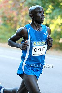 Harbart Okuti