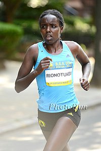 Chemtai Rionotukei