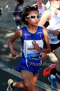 Eri Hayakawa