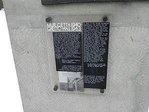 Wall Remembering the Warsaw Ghetto from WWII