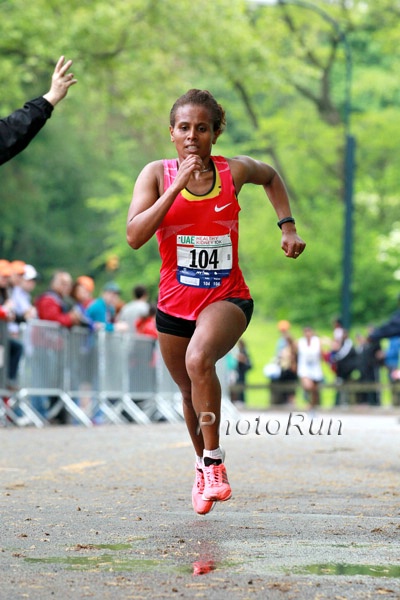 Hirut Beyene