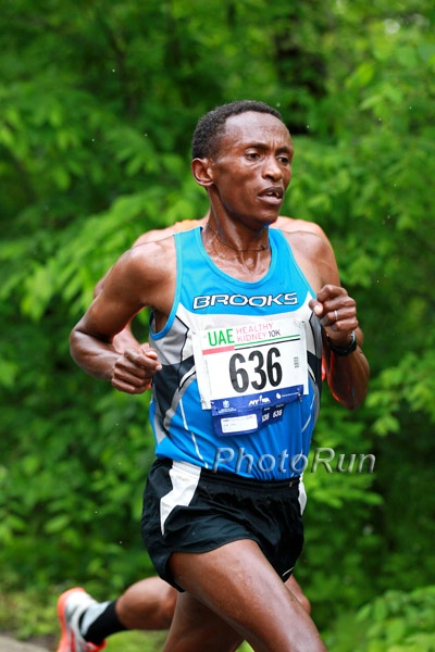 Ayele Feisa