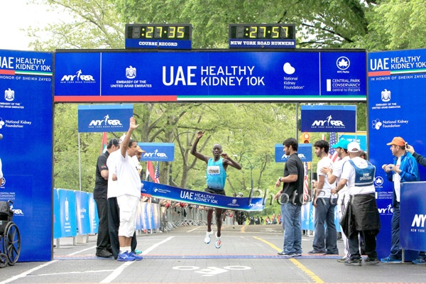 Leonard Komon Goes Sub 28