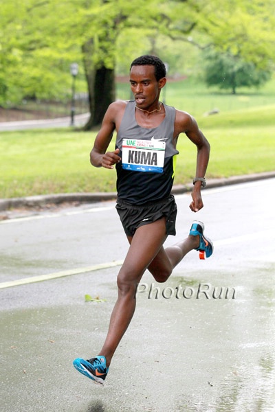 Kuma of Ethiopia was 4th