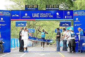 Leonard Komon Goes Sub 28