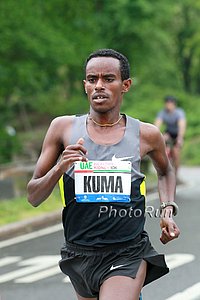 Abera Kuma