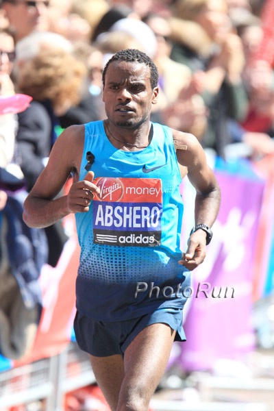 Ayele Abshiro