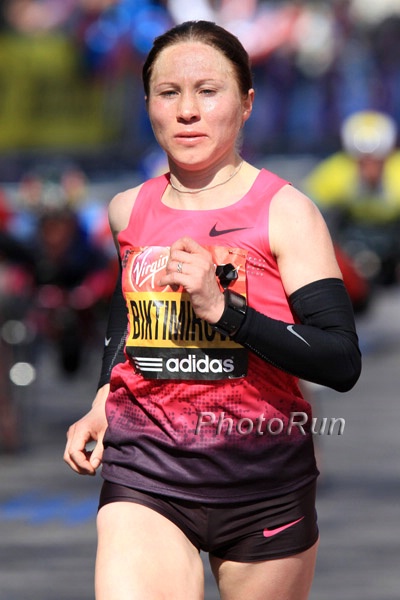 Alevtina Biktimirova