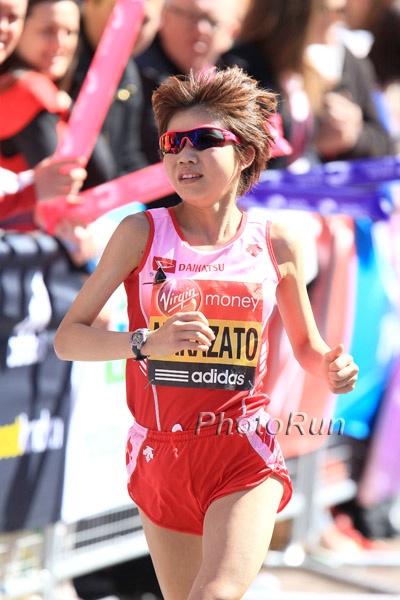 Remi Nakazato