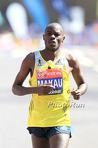 Patrick Makau Stru