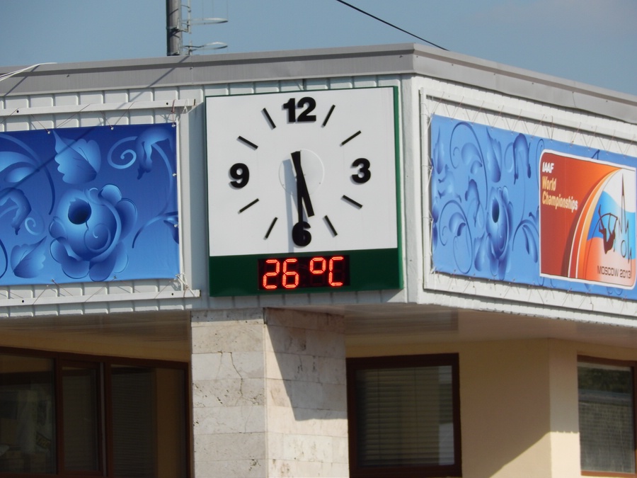 It was a beatiful and warm day by Moscow standards as that's 78.8 for you Americans