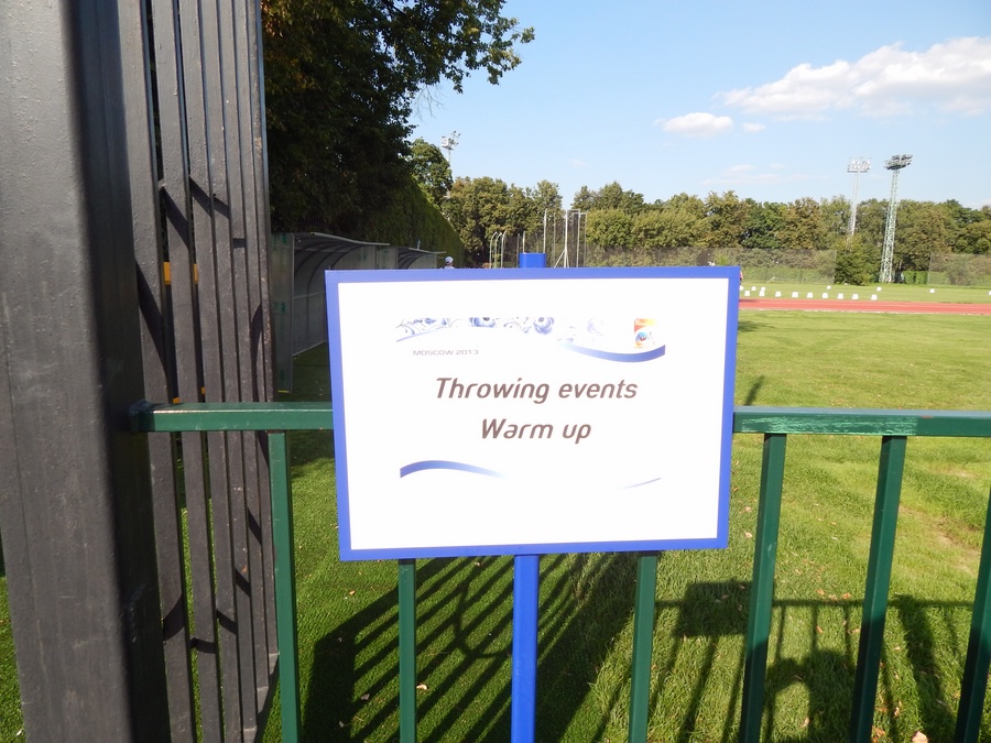 Throwing practice area.