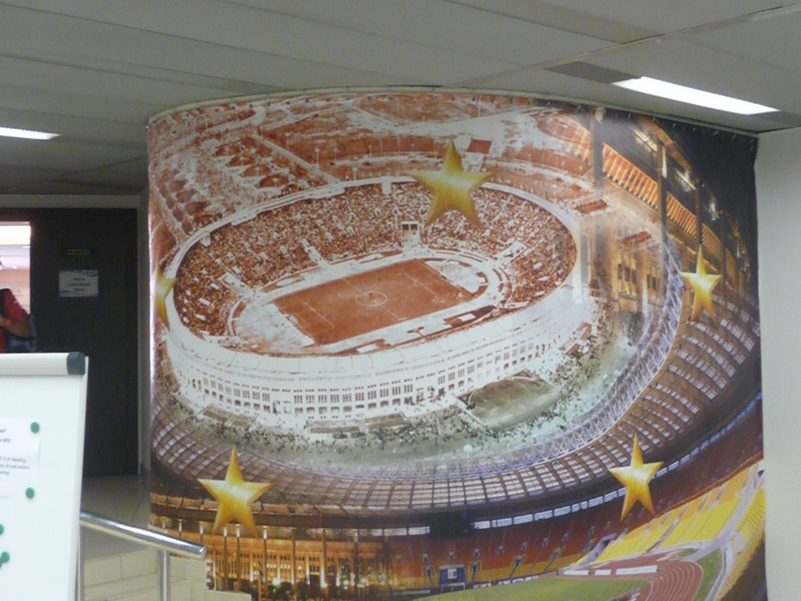 They are getting us ready to see the stadium. This is what it looked like in 1980.