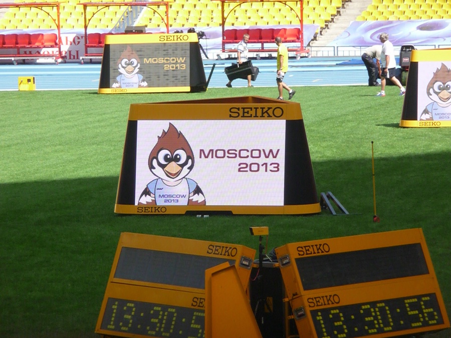 Any chance this mascot comes close to matching the personality of Berlino from 2009? We doubt it.