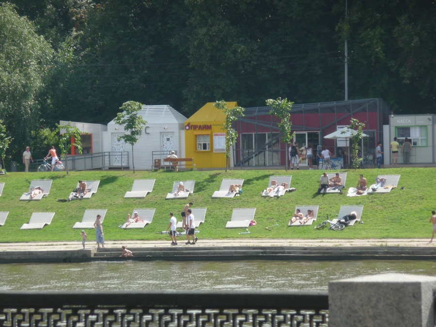 More Moscow River