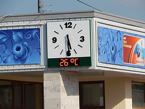 It was a beatiful and warm day by Moscow standards as that's 78.8 for you Americans