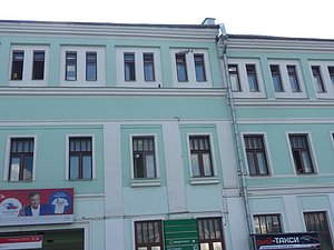 Outside of train station