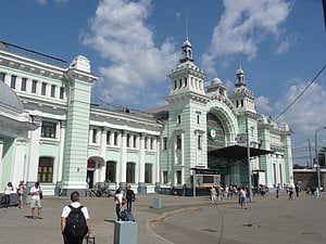 Front of train station