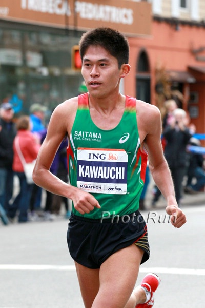 Yuki Kawauchi