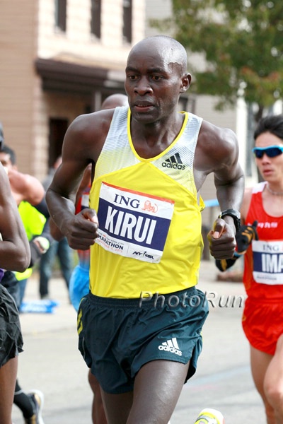 Peter Kirui