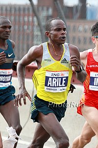 Julius Arile