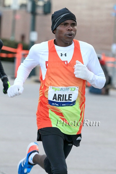 Julius Arile