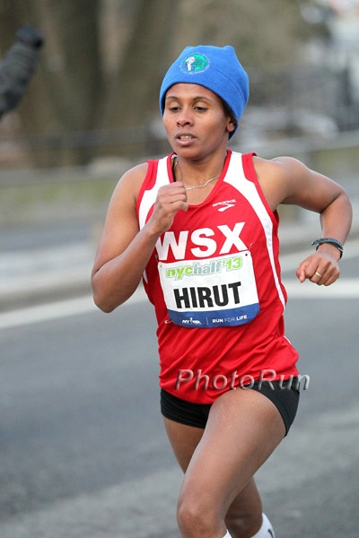 Hirut Beyene