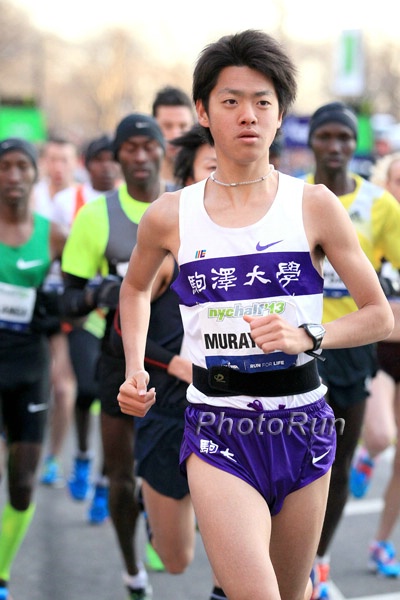 Kenta Murayama of Japan