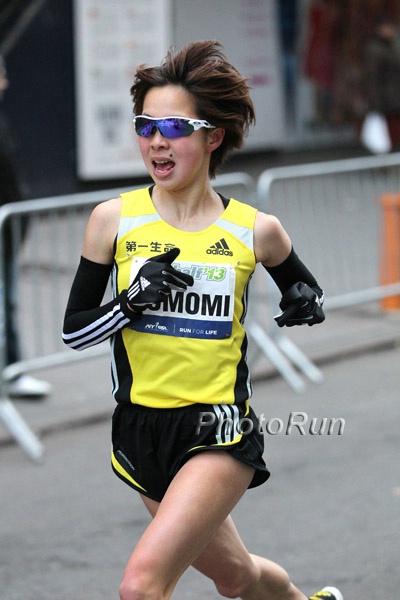 Tomomi Tanaka