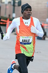 Julius Arile