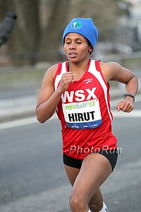 Hirut Beyene