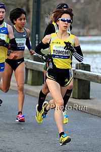 Tomomi Takaka
