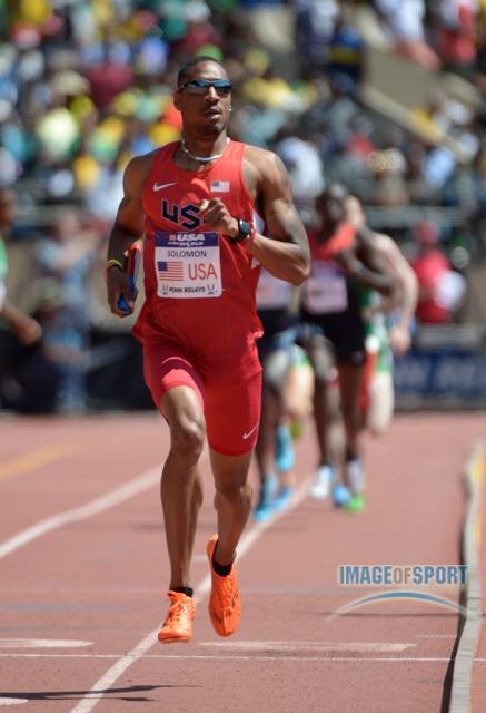 Duane Solomon