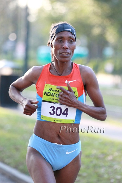 Berhane Adere