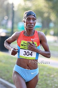 Berhane Adere