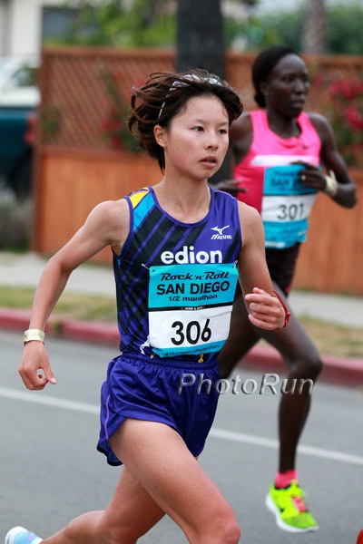 Yuko Wanatabe