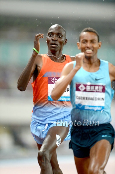 Asbel Kiprop and Mekonnen Gebremedhin