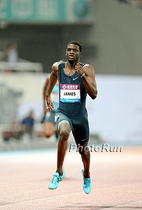 Kirani James With a 44.02 Win