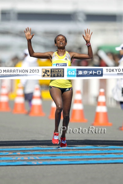 Aberu Kebede Your Champ