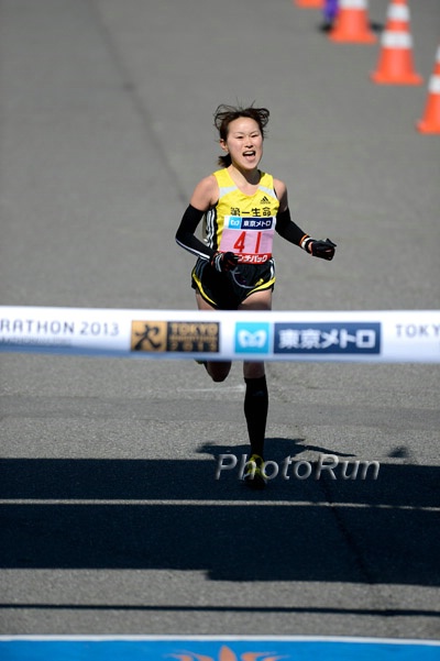 Yoshimi Osaki