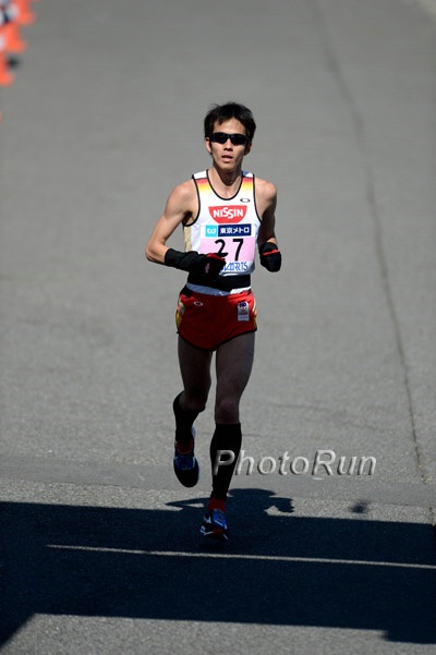 Yuki Sato