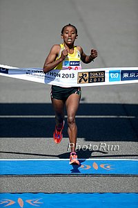 Yeshi Esayias Was 2nd