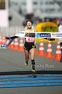 Yoshimi Osaki